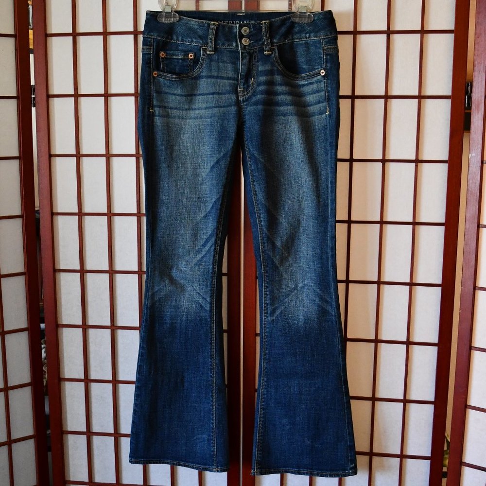 American Eagle Outfitters Artist Super Stretch 2 Short